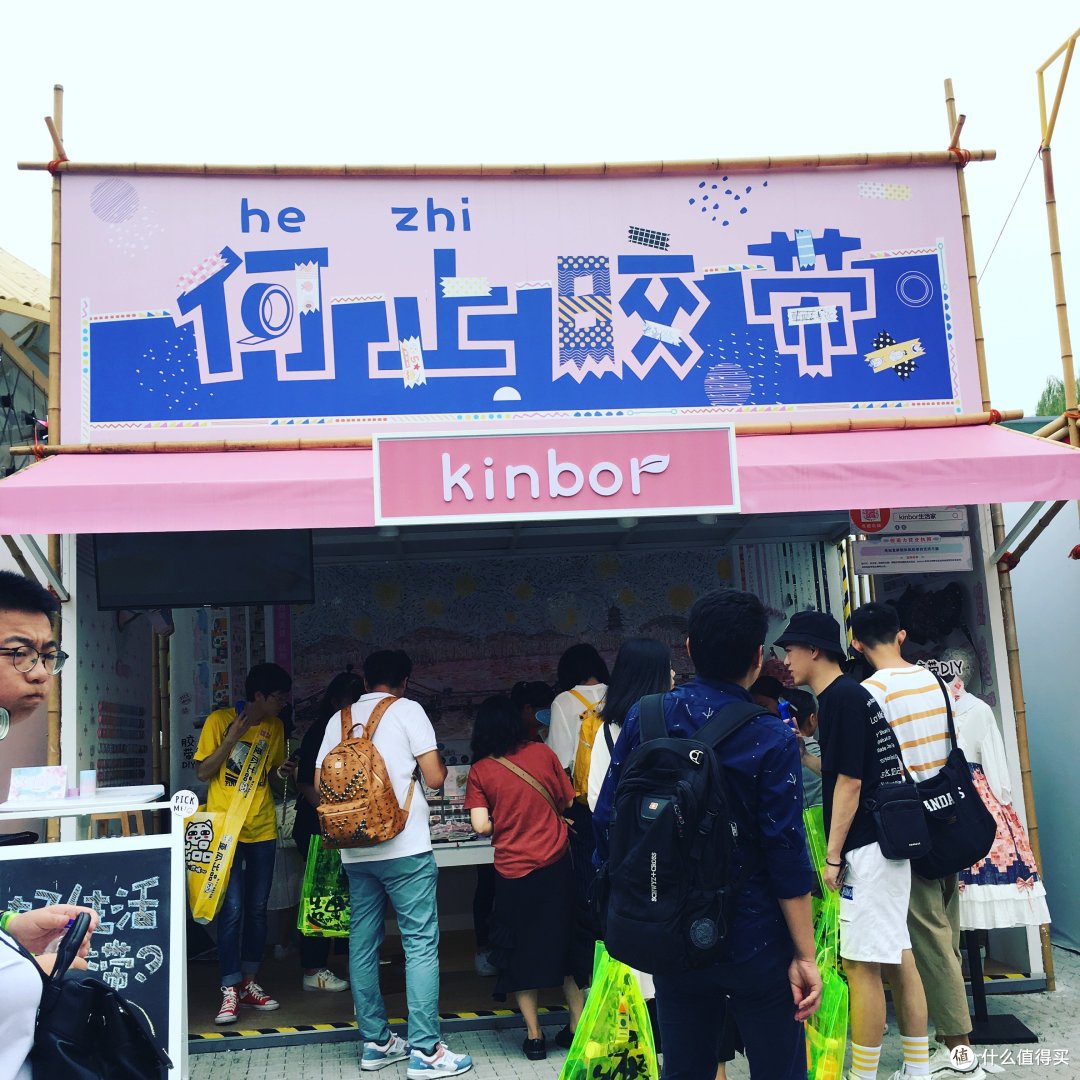 造物节又又又来淘气了—原来在西湖干了这些呀!