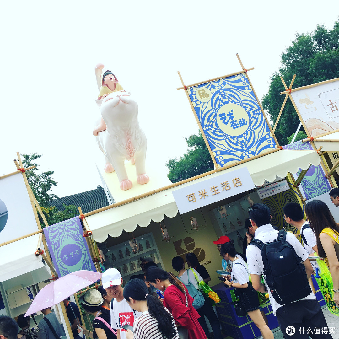 造物节又又又来淘气了—原来在西湖干了这些呀!