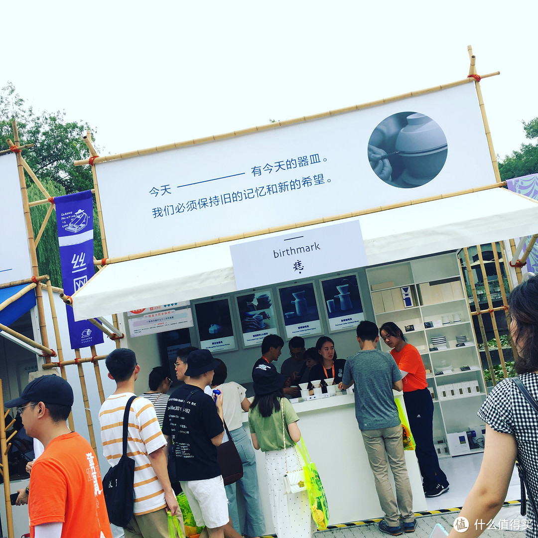 造物节又又又来淘气了—原来在西湖干了这些呀!