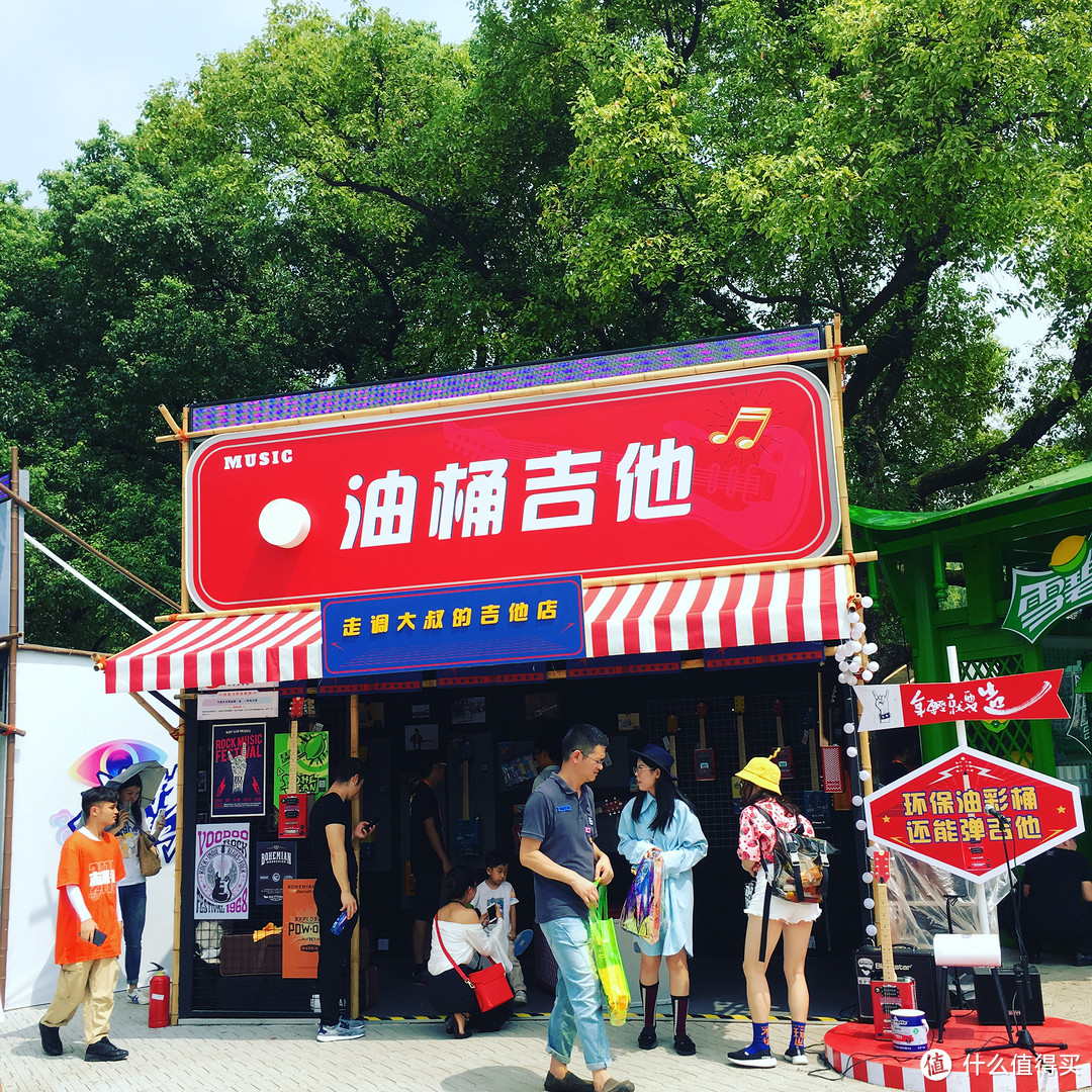 造物节又又又来淘气了—原来在西湖干了这些呀!