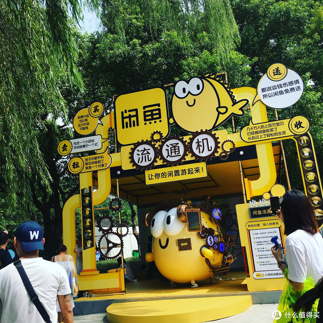 造物节又又又来淘气了—原来在西湖干了这些呀!