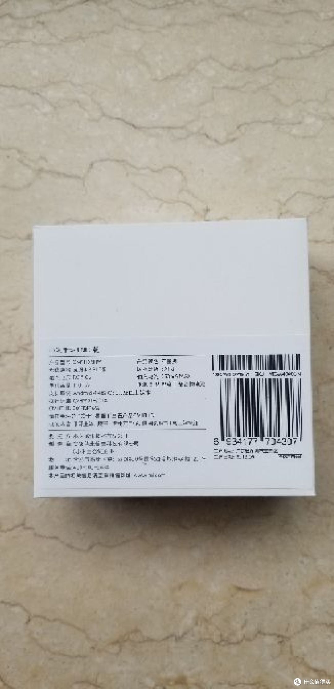 小米手环NFC版速度开箱，无评测，慎入！