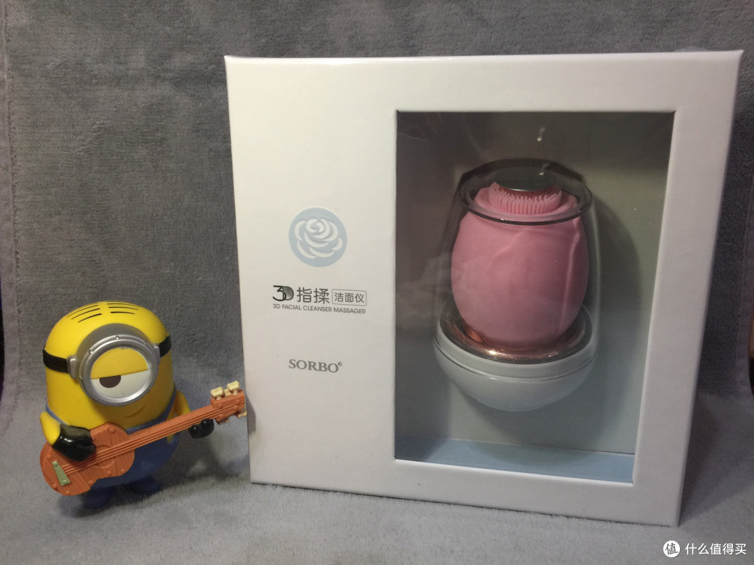除了硅胶材料质感,其他都已完美--看我众测硕而博9162-3D指揉洁面仪