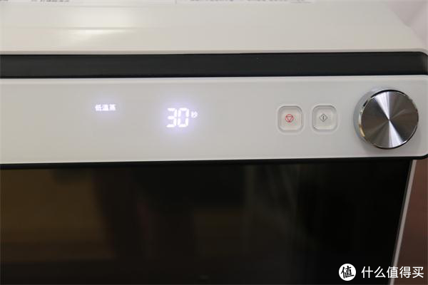 显示屏和操作界面