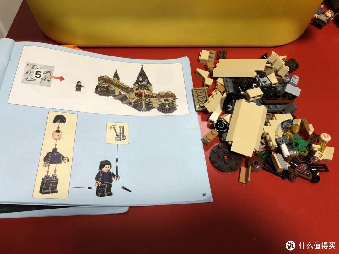 LEGO 乐高 75953 哈利波特系列 城门与打人柳开箱