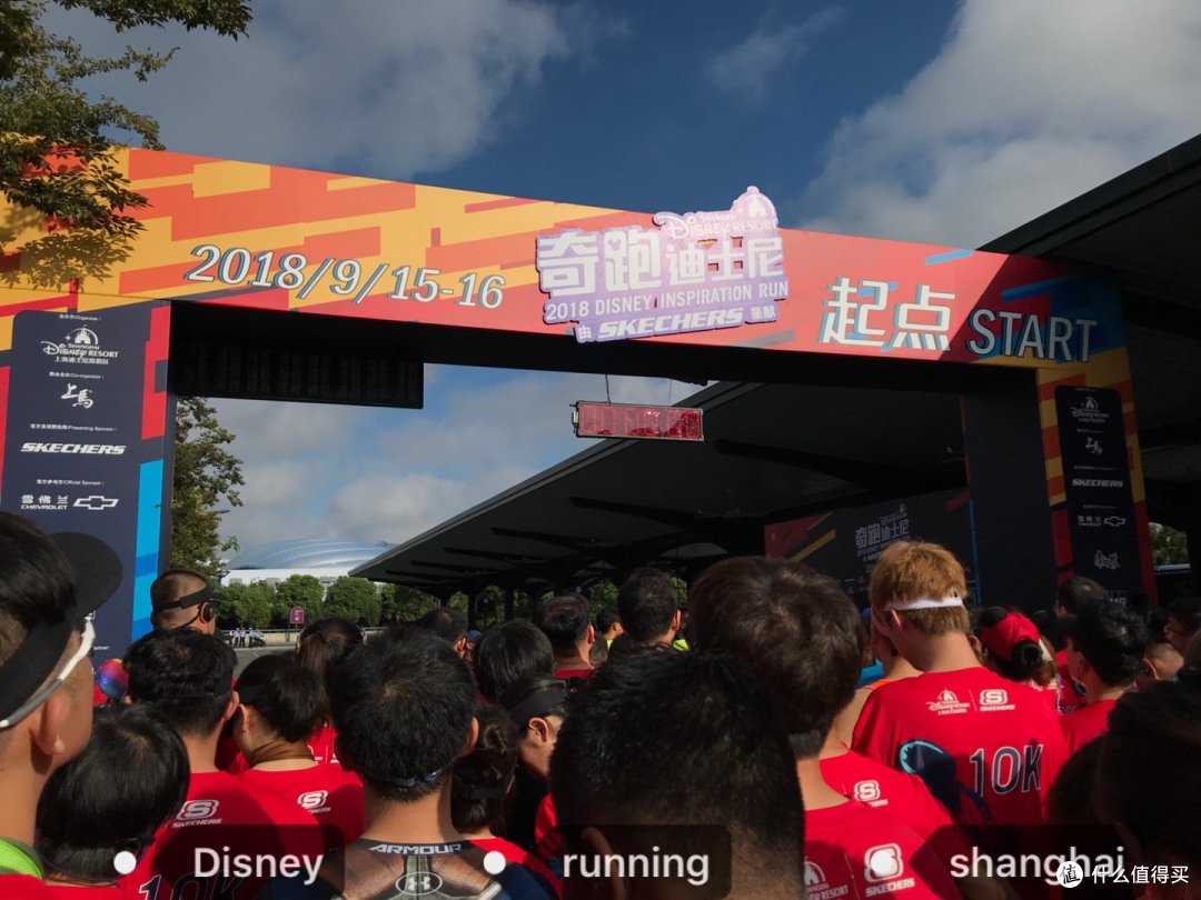 第30完赛！上海迪士尼首届奇跑迪士尼10km参赛记