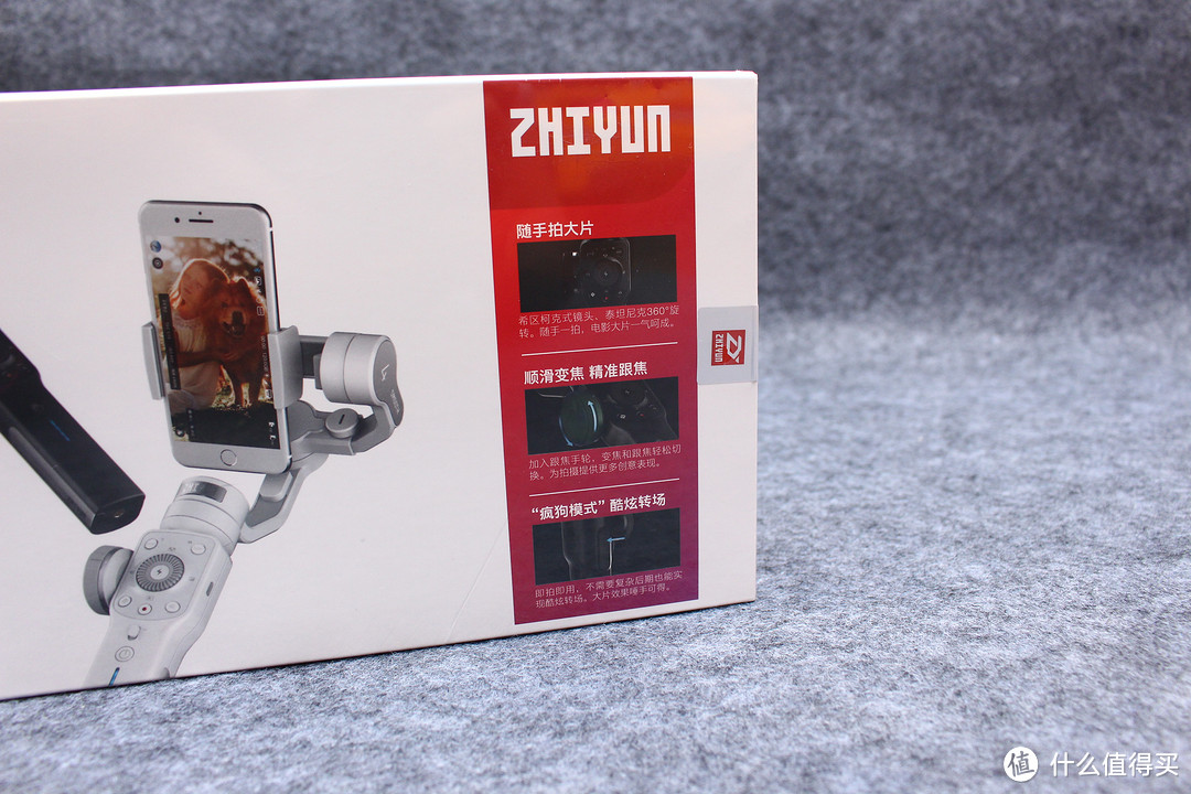 你和专业导演之间，还差一个稳定器——ZHIYUN SMOOTH 4稳定器媲美专业级设备