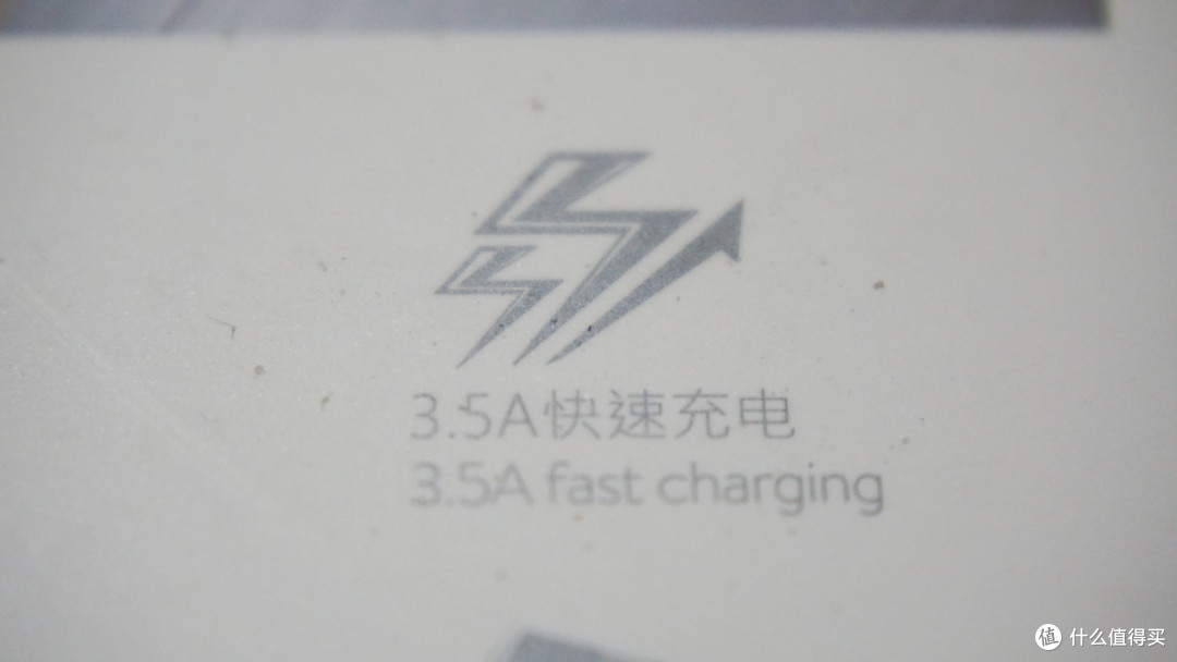 倍思 一拖三充电线 苹果数据线