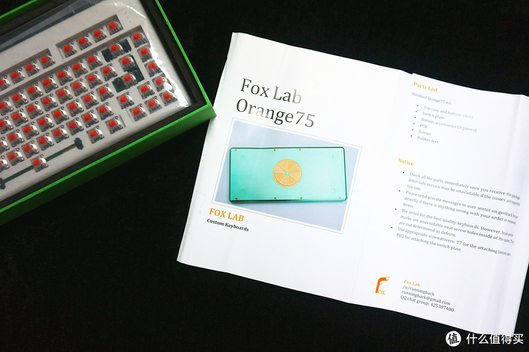 橙子味的客制化键盘，来一口吧！FOX Orange75 微弧白 客制化套件 开箱晒物