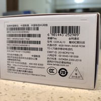 荣耀Play 酷玩版手机使用总结(指纹|系统|扬声器)