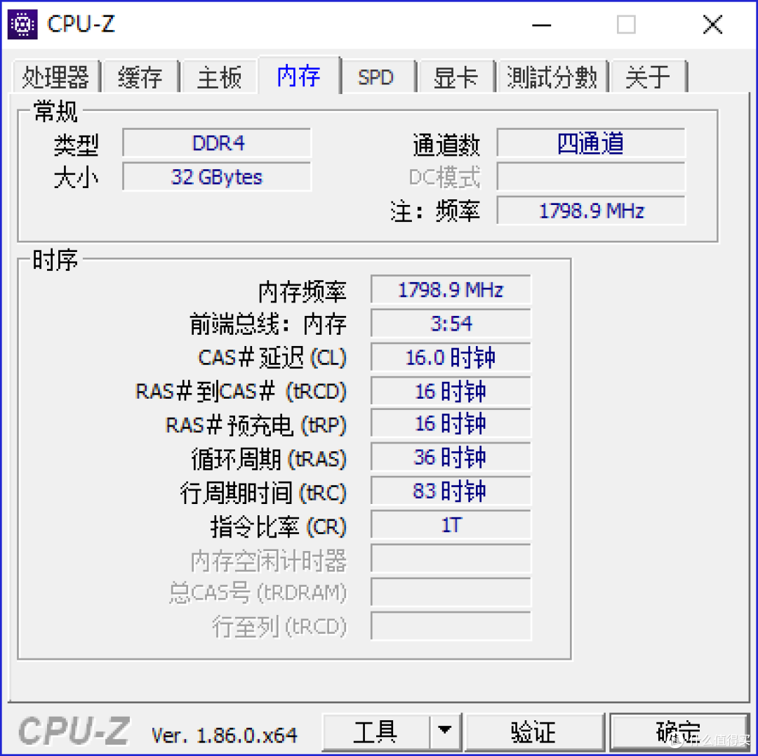 RGB+高频Bdie革故鼎新之作：金士顿Predator RGB 3600MHz 2x8G内存开箱