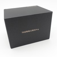 70迈 PRO 智能行车记录仪外观展示(摄像头|接口|屏幕)