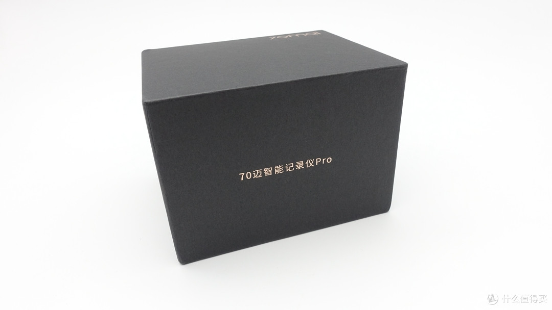 选新传感器还是经典索尼291?记70迈 智能行车记录仪 PRO使用感受