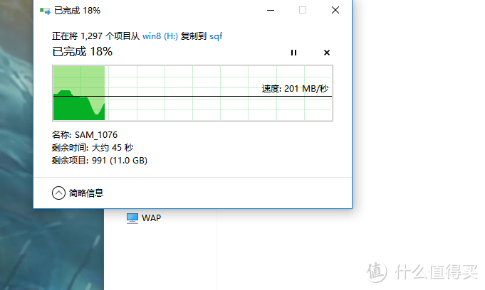 #全民分享季#奥睿科（orico） 2.5寸usb3.0透明硬盘盒开箱晒单