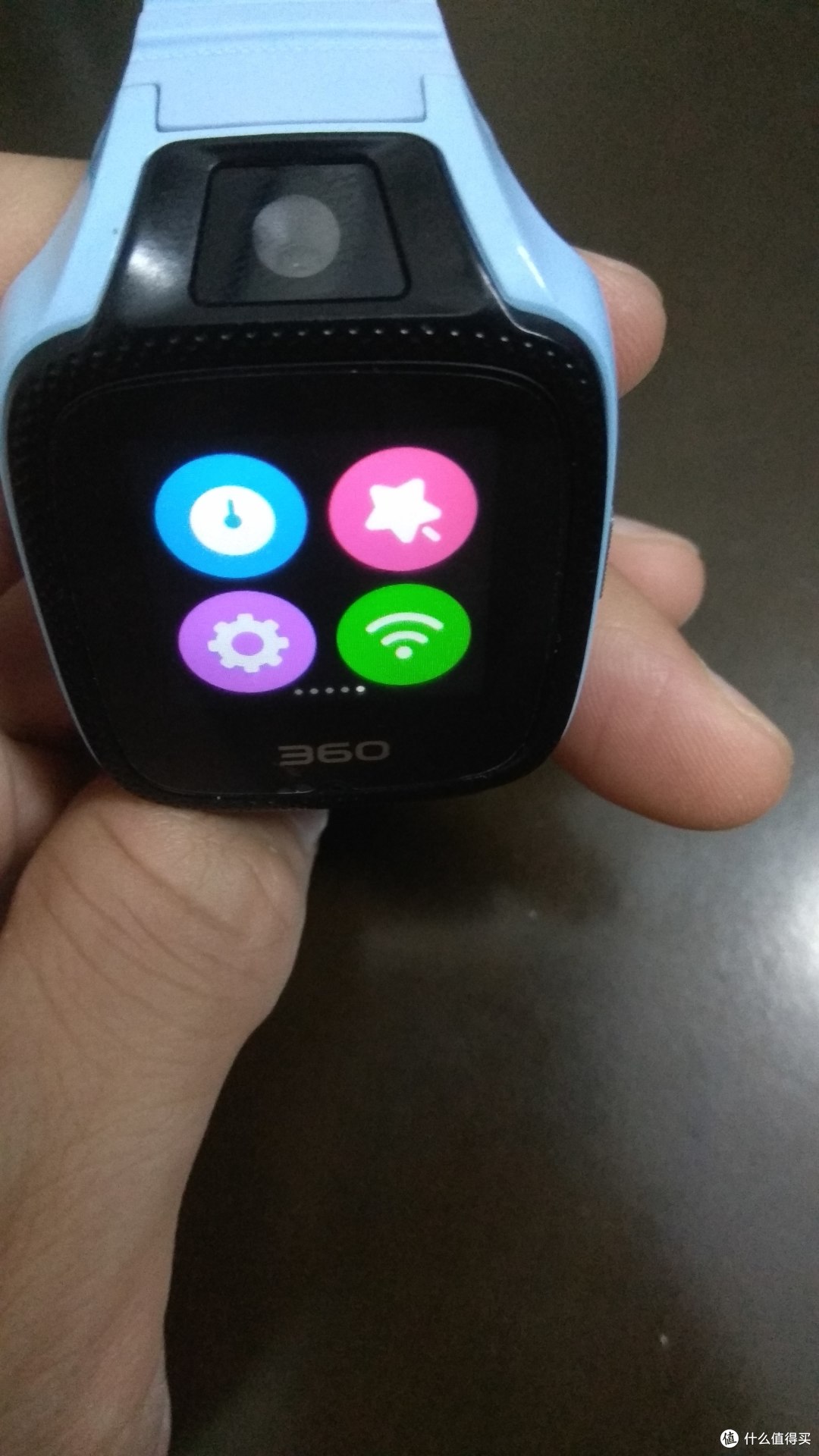 给宝宝的礼物—360 X1 儿童手表