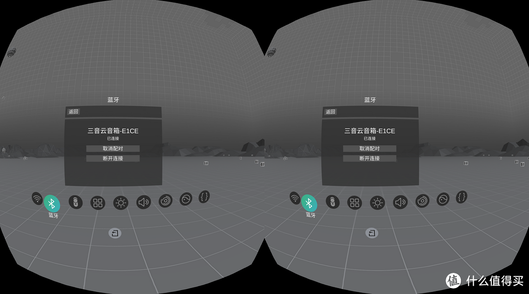闲暇娱乐换种方式， Pico小怪兽2 VR一体机开箱体验