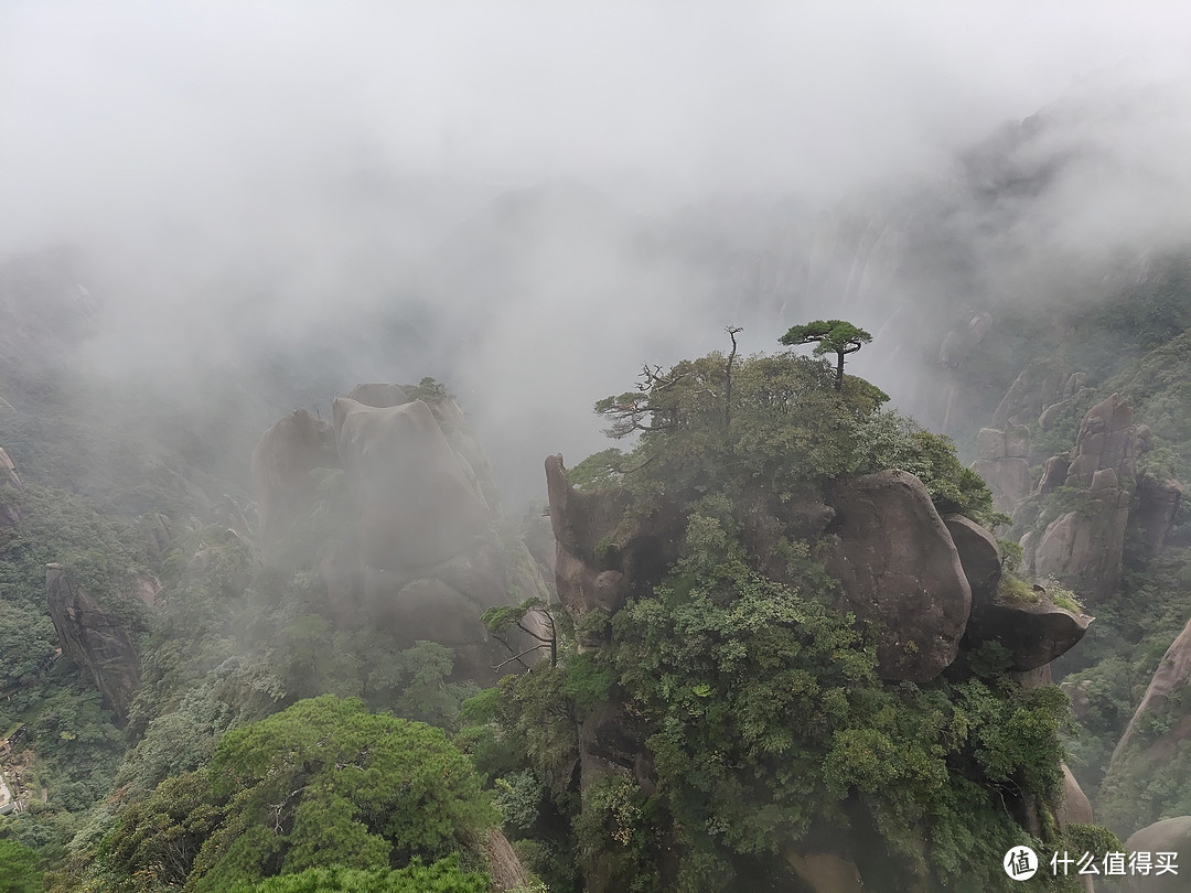 避开中秋和国庆，三清山2日游&精华全览