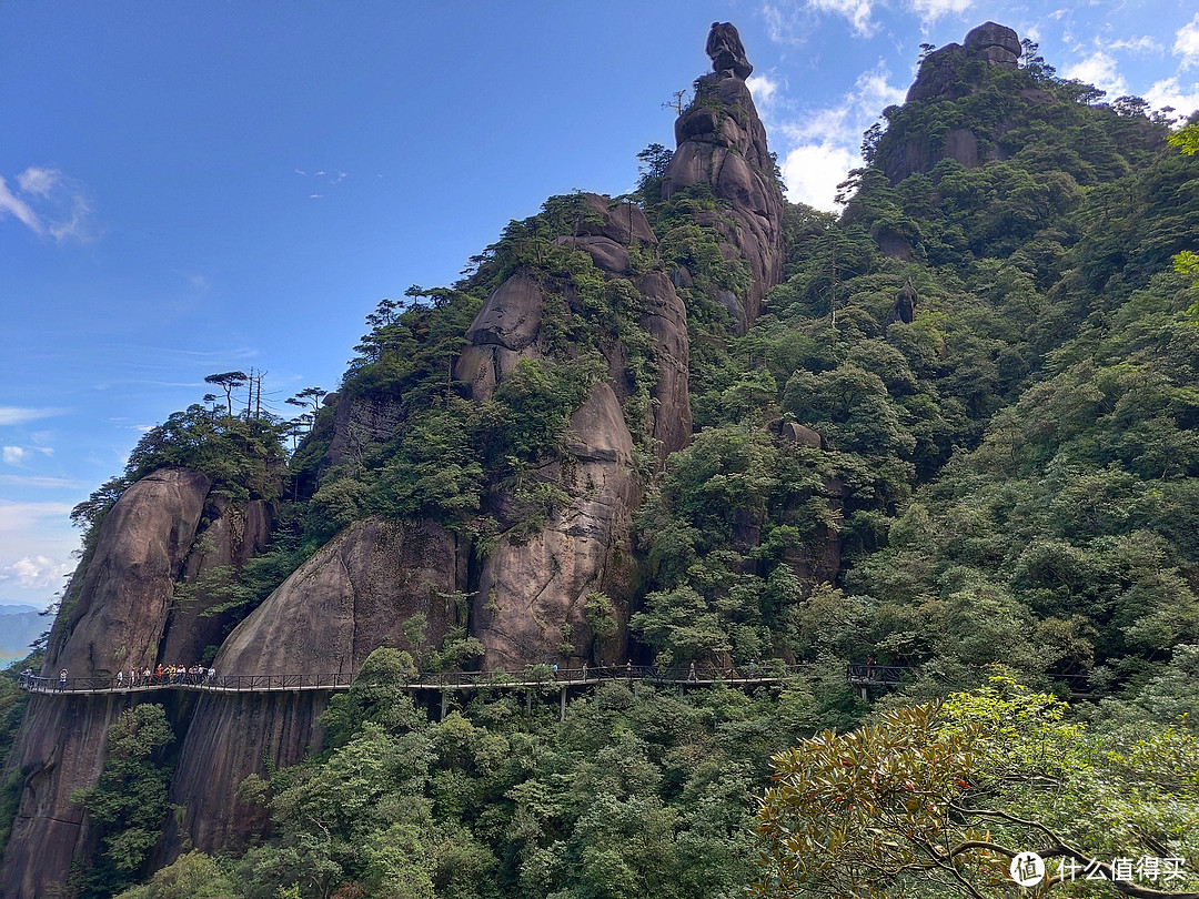 避开中秋和国庆，三清山2日游&精华全览