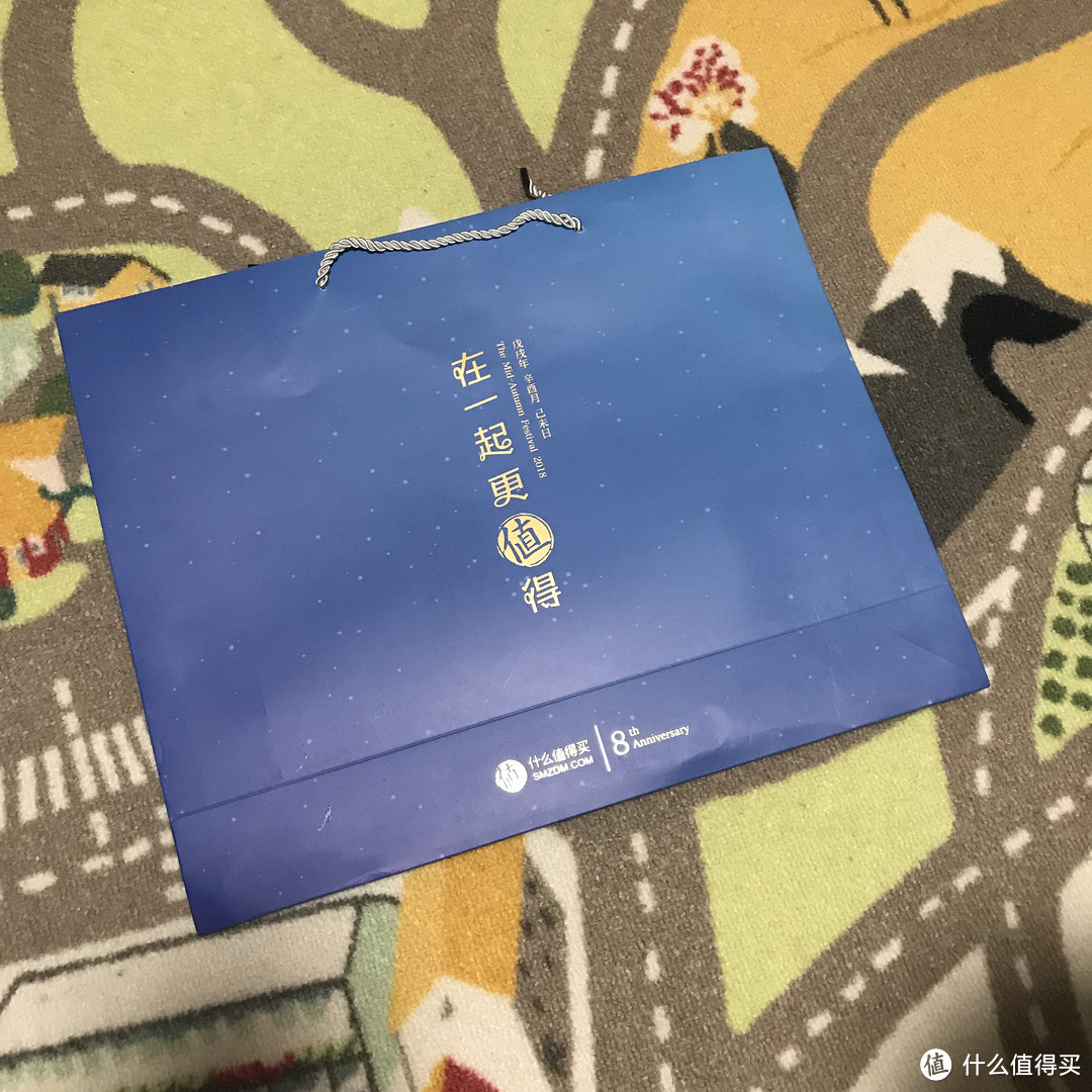 好礼正当时!SMZDM 什么值得买送来的中秋月饼礼盒开箱