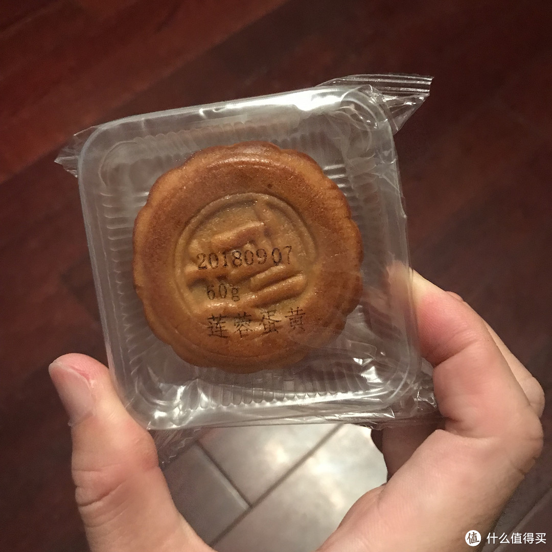 中秋佳节！不舍得吃的SMZDM 什么值得买 定制月饼礼盒 开箱