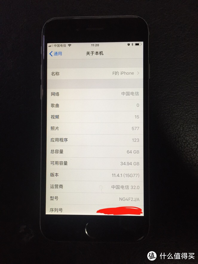 黑色的iPhone6，iOS11.4.1