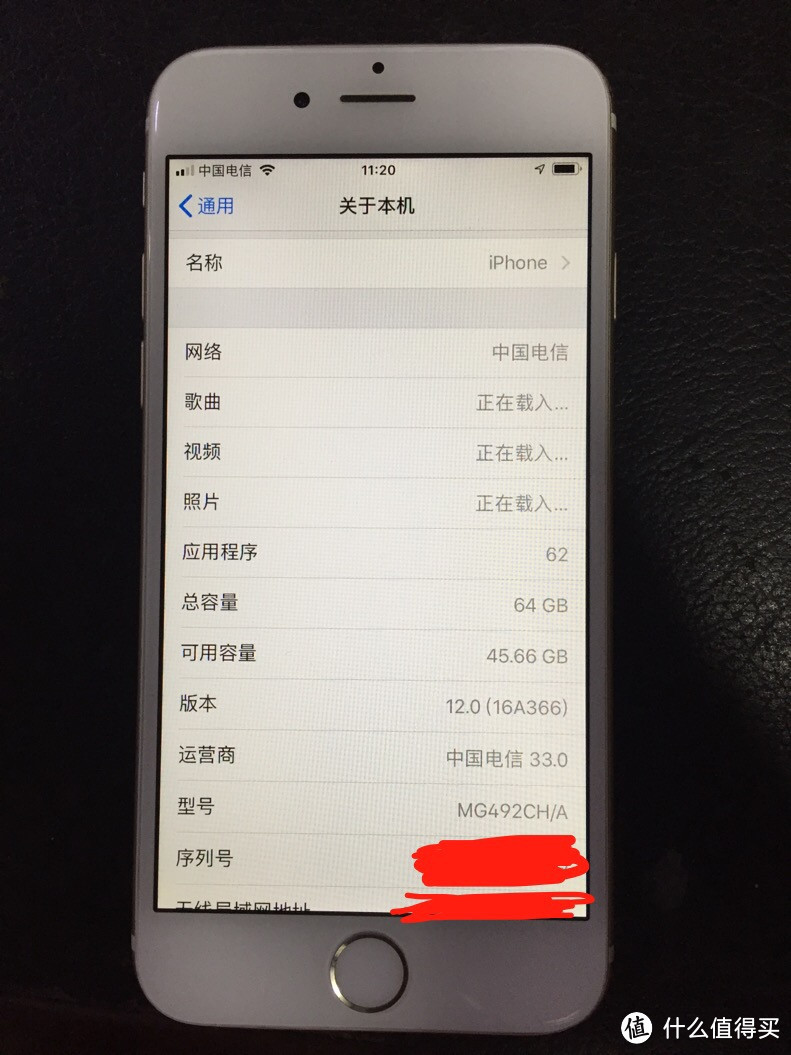 金色的iPhone6，iOS12