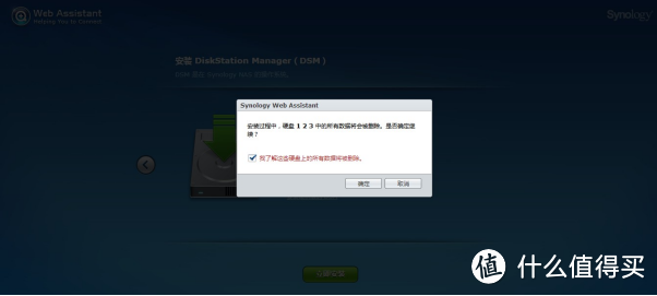 198元，群晖NAS，客厅小主机，ESXI软路由，都有了—HP 惠普 T610 NAS 晒单