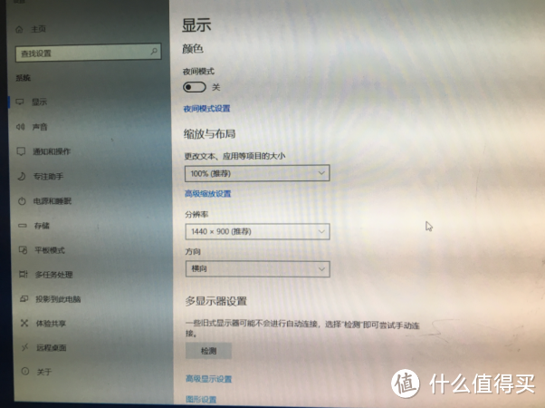 198元，群晖NAS，客厅小主机，ESXI软路由，都有了—HP 惠普 T610 NAS 晒单