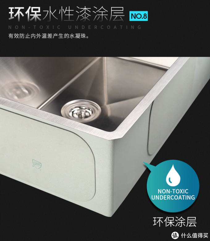 Kraus厨房水槽khu100 30开箱 水槽 什么值得买