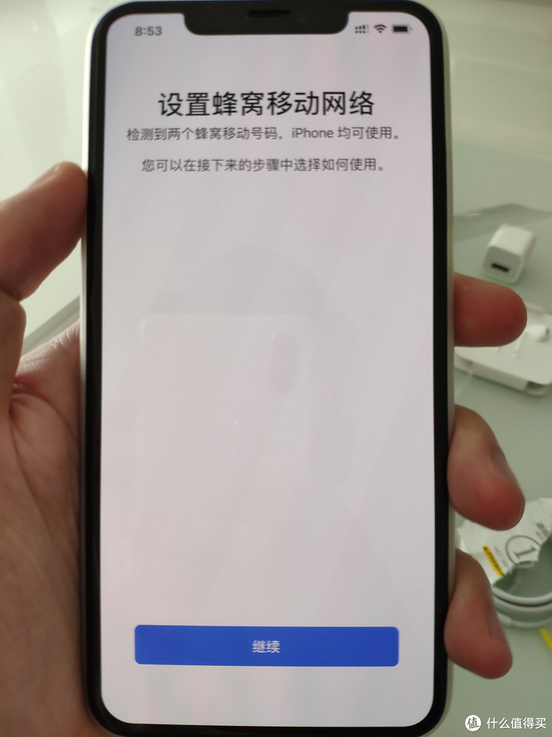 来自家里领导的嘉奖—奶爸开箱晒单APPLE 苹果 iPhone XS MAX 智能手机