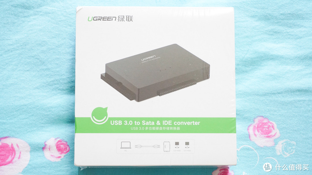 UGREEN 绿联 USB3.0转SATA/IDE 易驱线开箱