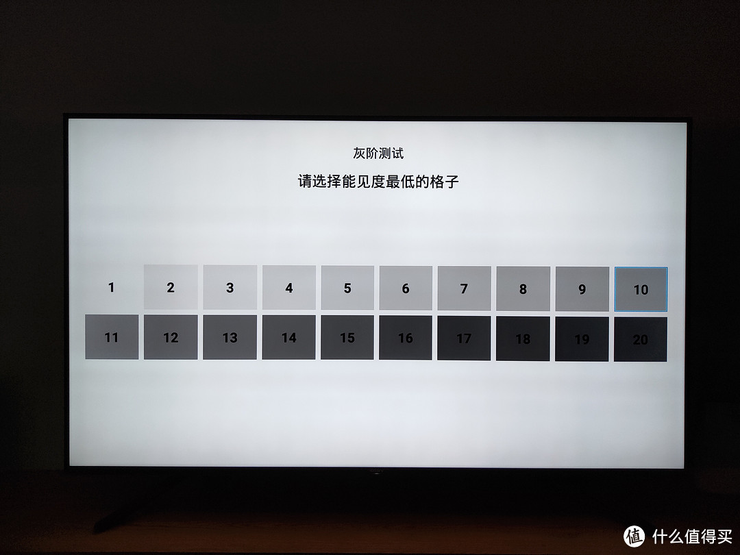 Z9D的完美继承者—SONY 旗舰级 65寸 Z9F 液晶电视开箱体验