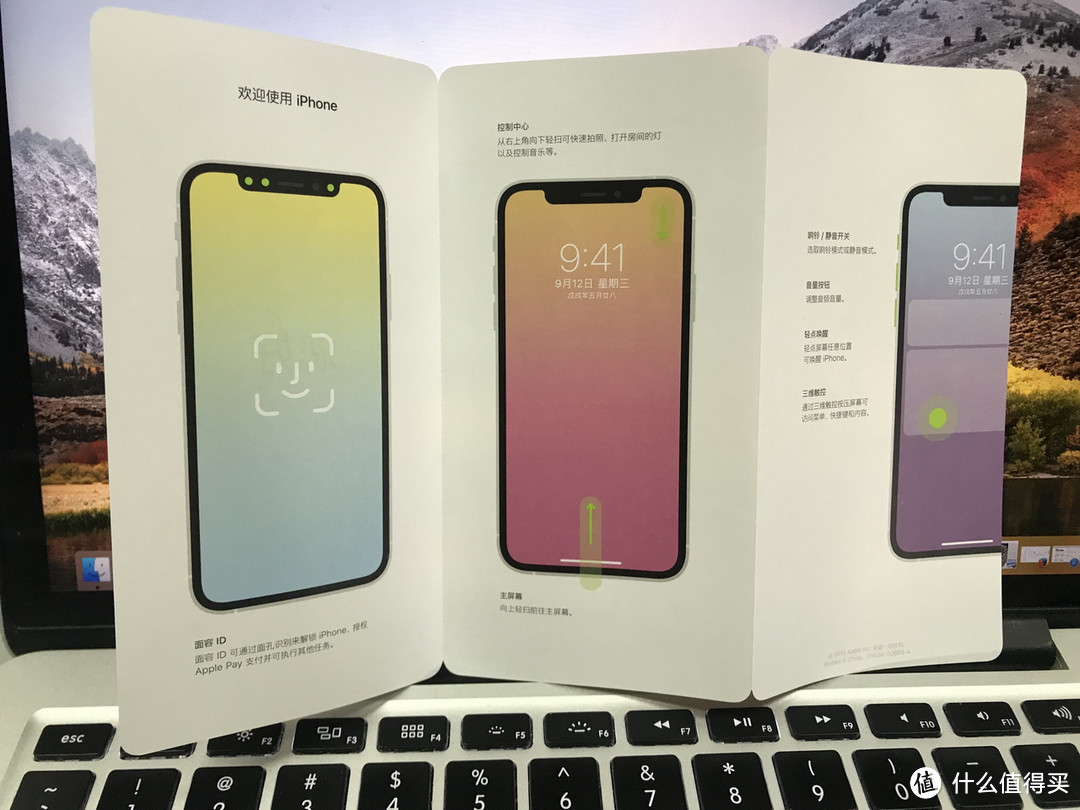 新手机就是爽：苹果 iPhone Xs开箱以及iPhone7小PK