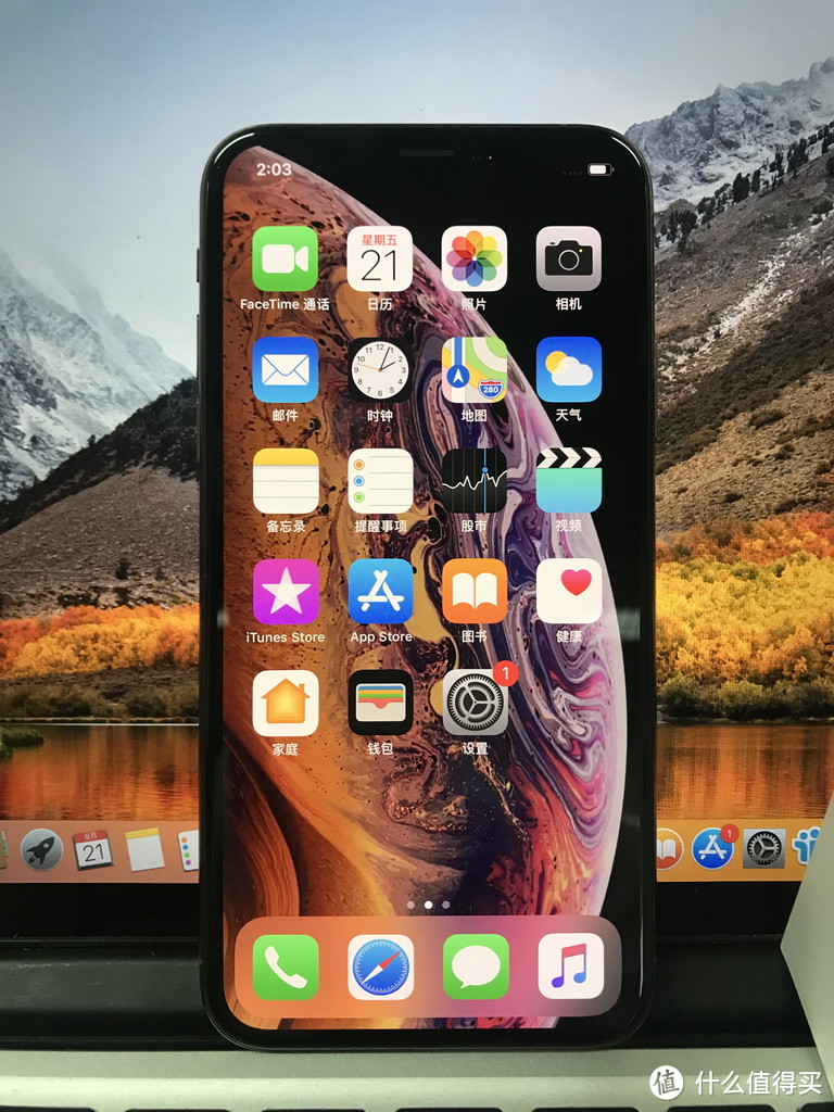 新手机就是爽：苹果 iPhone Xs开箱以及iPhone7小PK