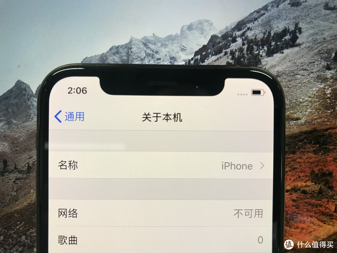 新手机就是爽：苹果 iPhone Xs开箱以及iPhone7小PK