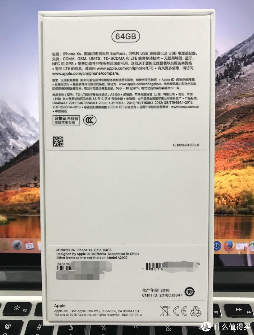 新手机就是爽：苹果 iPhone Xs开箱以及iPhone7小PK