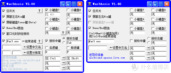 UGREEN 绿联 USB3.0转SATA/IDE 易驱线开箱