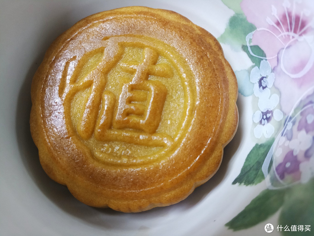 大团圆，小确幸—SMZDM 什么值得买 中秋月饼甜到心里