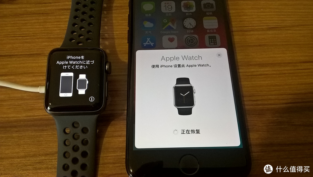 都8012年了，Apple Watch 3 智能手表还值不值得买？