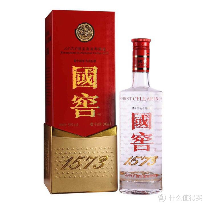 聊聊泸州老窖的酿酒大师们和他们的代表作