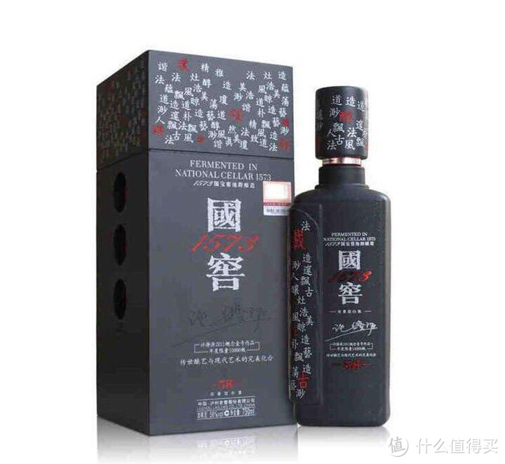 聊聊泸州老窖的酿酒大师们和他们的代表作