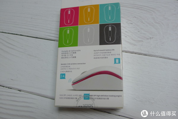 包装背面说明了产品有六种色彩可选，支持9个月超长续航、2.4g无线连接、1000dpi