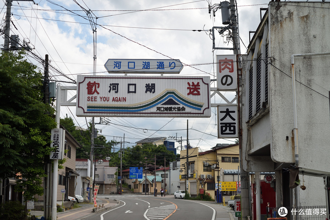 旅行轻攻略，初夏の日本九日行