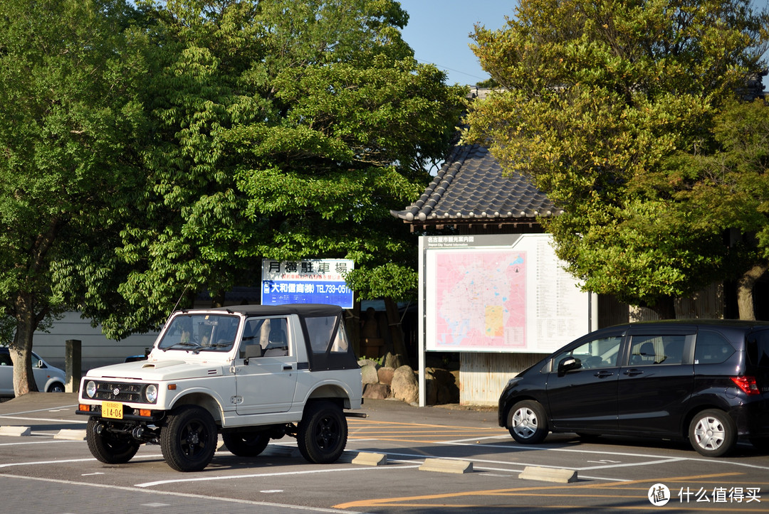 旅行轻攻略，初夏の日本九日行