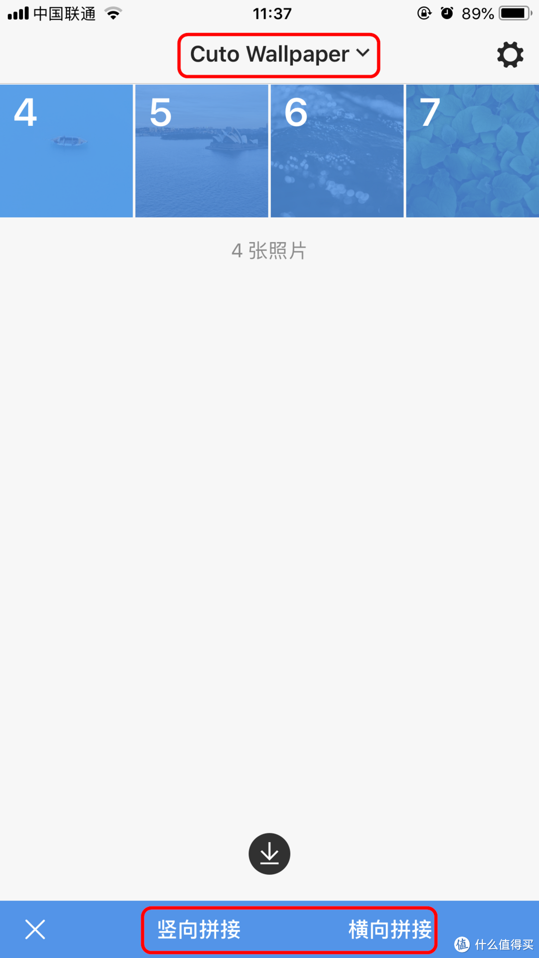 一元钱你买不了吃亏：App Store 那些小而美的一元收费应用（篇一）