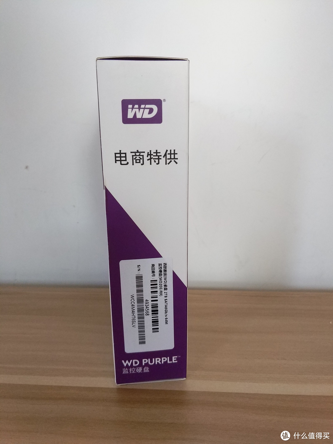 WD 西部数据 紫盘 2TB SATA6Gb/s 64M 监控硬盘开箱测评