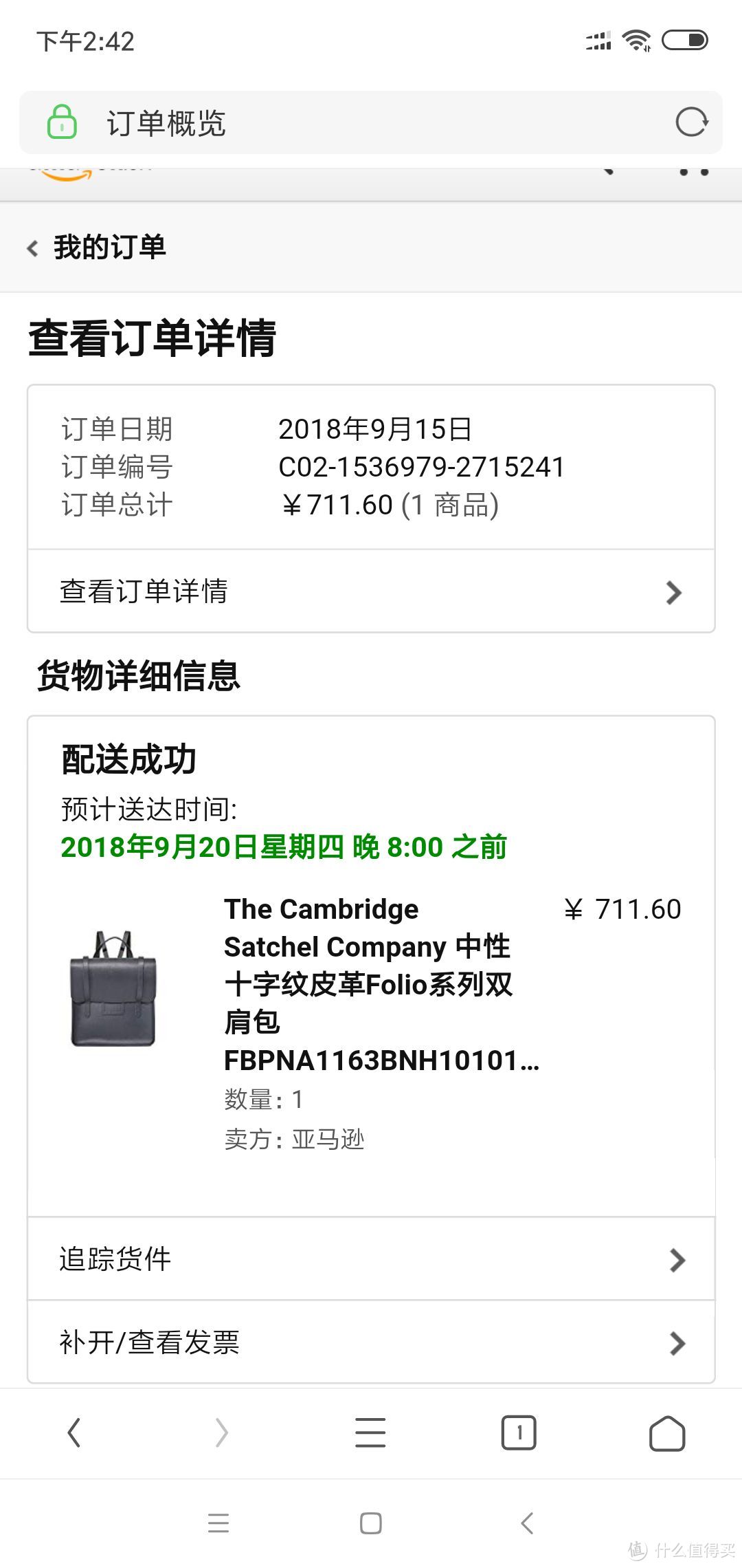 The Cambridge Satchel Company双肩背开箱啦