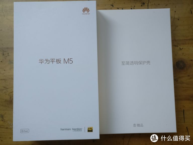 HUAWEI 华为 m5 平板电脑 开箱