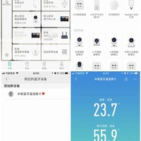 米家 蓝牙温湿度计使用总结(颜值|续航|大屏)