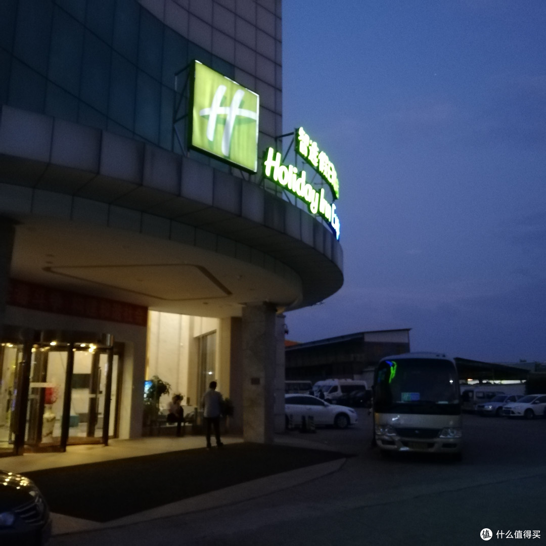 不到300住IHG—也许是另一种薅羊毛入住新方式